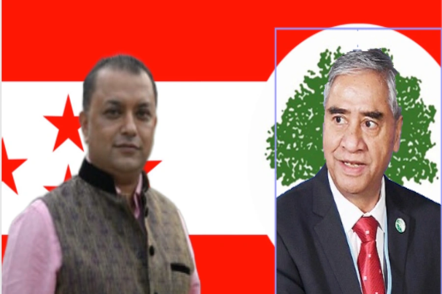 deuba bs thapa-1764061679.webp